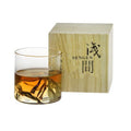 Whiskyglas - Minimalistisk med bergsrelief